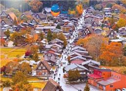[HCM] Tour Nhật Bản Mùa Thu 6N5Đ: Cung Đường Làng Cổ Shirakawa-go
